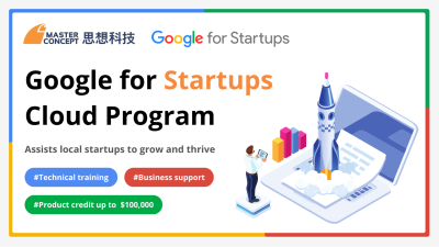 Google cloud for startups program