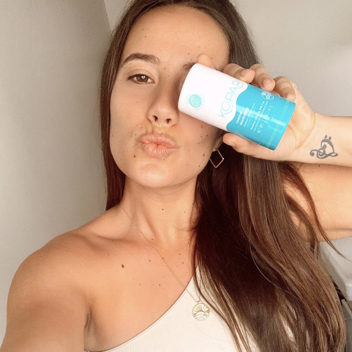 Kopari oil face save beauty ulta off hip2save