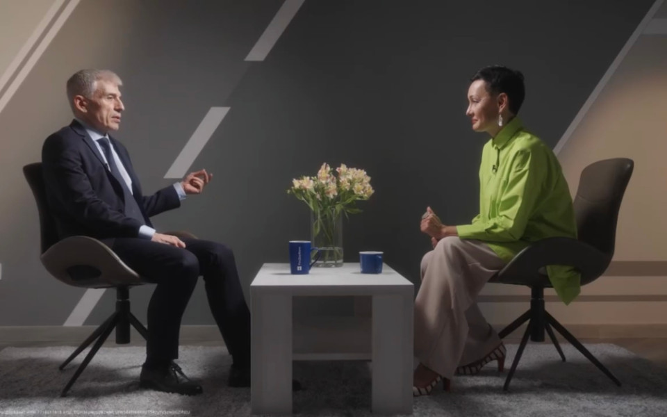 Lesotho Electricity Company (LEC) Lesotho Electricity Company (LEC)