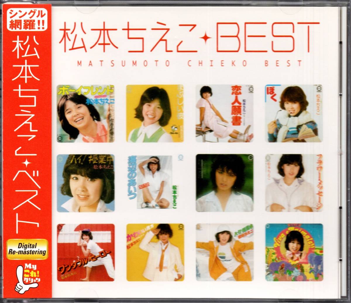 Daphne Best (@daphnebest1) • Threads, Say more Daphne Best (@daphnebest1) • Threads, Say more