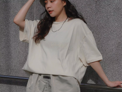 Where To Buy Fear Of God Clothing Exclusive Access