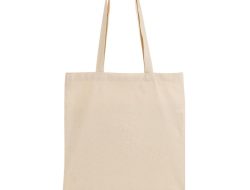 Promotional Canvas Bags Your Brands New Canvas