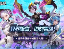 Where Buy Crypto For Your Investment Journey Today