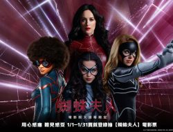 web developer bootcamp near me Unlock Your Future Today